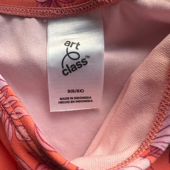 Art Class Cut Out One Piece - Picture 3 of 4